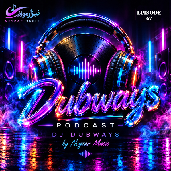 Dubways 67