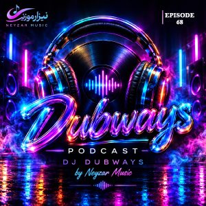 Dubways 68