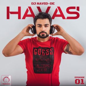 Havas 1