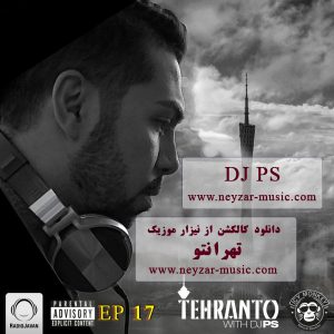 Tehranto 17