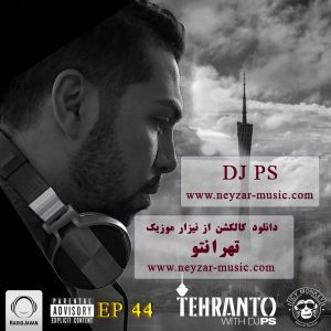 Tehranto 44